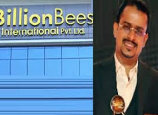 ബില്യൻ ബീസ് നിക്ഷേപത്തട്ടിപ്പ്; തട്ടിയത് 250 കോടി, ഇരയായവർ പ്രവാസികൾ billion bees fraud case
