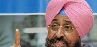 Prathap Singh Bajwa