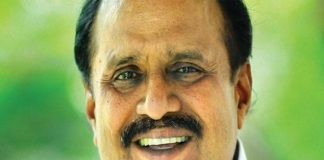 P Raju