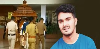 venjaramoodu mass murder