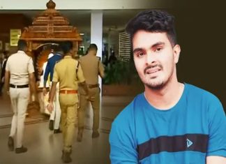 അഫാന്റെ പിതാവ് നാട്ടിലെത്തി; മൊഴിയെടുക്കും, കേസിൽ നിർണായകം venjaramoodu mass murder