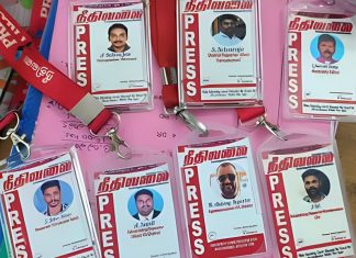 വ്യാജ പ്രസ് കാർഡുമായി എട്ടംഗ സംഘം കന്യാകുമാരിയിൽ പിടിയിൽ fake press id card News