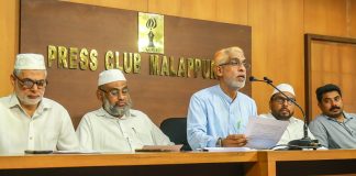 Jamal Karulai