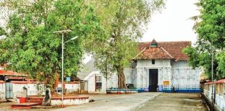 Caste Discrimination at koodalmanikyam temple