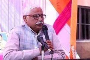 BJP Leader Gulfam Singh Yadav