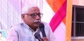 BJP Leader Gulfam Singh Yadav