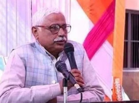 BJP Leader Gulfam Singh Yadav
