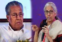 nirmala sitharaman and pinarayi vijayan