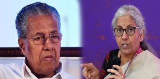 nirmala sitharaman and pinarayi vijayan