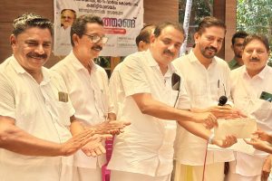 MPG Foundation Relief Fund