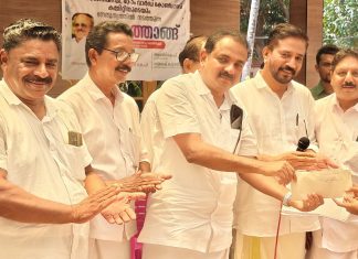 പൊന്നാനിയിൽ എംപിജി ഫൗണ്ടേഷന്റെ റമദാൻ റിലീഫ് പ്രവർത്തനം MPG Foundation Relief Fund