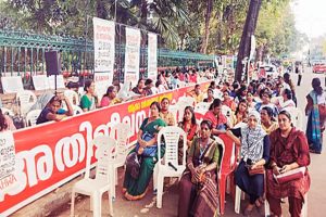 Asha Workers' Protest