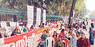 Asha Workers' Protest