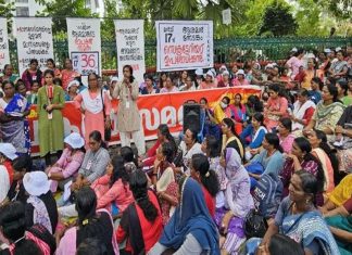 Asha Workers' strike