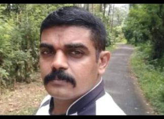 Kannur Murder