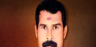Muzhappilangad Suraj Murder