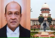 Justice Yashwant Varma