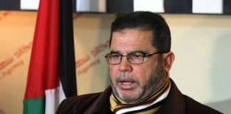 Salah al-Bardawil