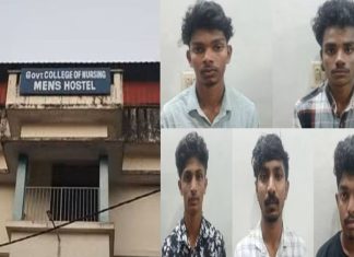 കോട്ടയം ഗവ. നഴ്സിങ് കോളേജിലെ റാഗിങ്; കുറ്റപത്രം അടുത്തയാഴ്ച, നിയമോപദേശം തേടും kottayam nursing college ragging