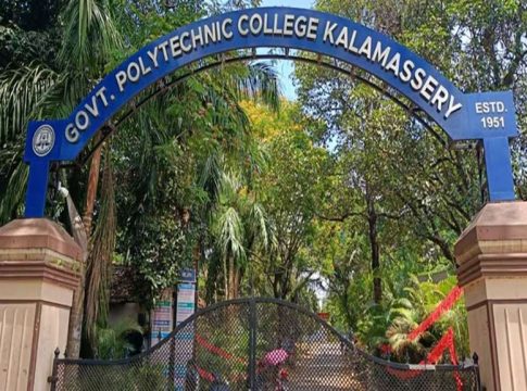 kalamassery college