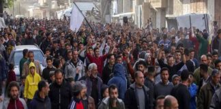 Anti-Hamas-protest