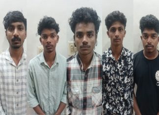 Kottayam Government nursing college ragging