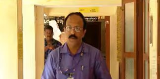 joseph george