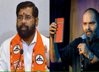 രണ്ടുവട്ടം സമൻസ്, ഹാജരായില്ല; കുനാൽ കമ്രയ്ക്കെതിരെ അവകാശലംഘന നോട്ടീസ് Eknath Shinde and Kunal Kamra