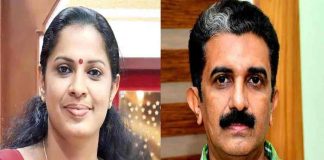 PP Divya And Naveen Babu