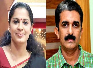 നവീൻ ബാബുവിന്റെ ആത്മഹത്യ; ആസൂത്രിതമായ അധിക്ഷേപം, പിപി ദിവ്യ ഏക പ്രതി PP Divya And Naveen Babu