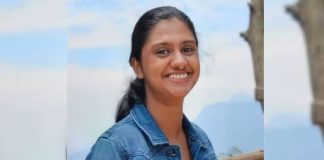 megha