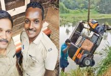 ഏഴംഗ കുടുംബം സഞ്ചരിച്ച ഓട്ടോ പുഴയിലേക്ക് മറിഞ്ഞു; രക്ഷകരായി പോലീസുകാർ auto rescue