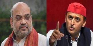 Amit Shah and Akhilesh Yadav