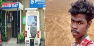 kalpetta death gokul