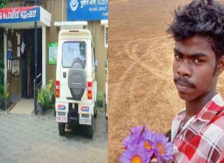 ഗോകുൽ മുൻപും ആത്മഹത്യയ്ക്ക് ശ്രമിച്ചു; പോലീസ് ഉദ്യോഗസ്ഥർക്ക് വീഴ്ച പറ്റി- റിപ്പോർട് kalpetta death gokul