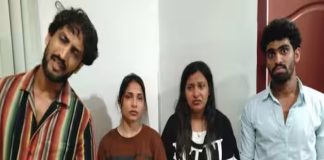MDMA Arrest in kannur
