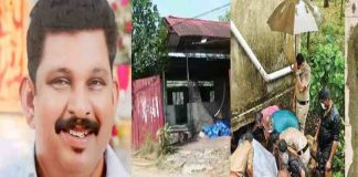 Thodupuzha Biju Joseph Murder