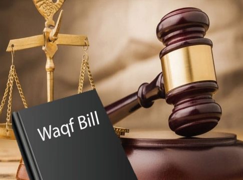 Waqf bill