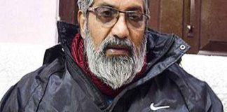 Tahawwur Rana Malayalam News