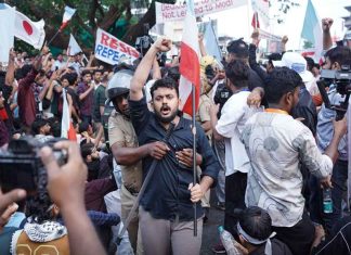 വഖഫ് ഭേദഗതി നിയമം: എയർപോർട്ട് പ്രകടനം ഗൗരവത്തിലെടുത്ത് അന്വേഷണ ഏജന്സികള് Solidarity Airport Waqf Protest