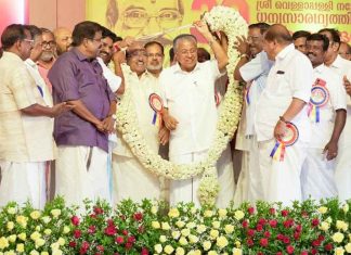 മലപ്പുറം പ്രത്യേക രാജ്യം; വെള്ളാപ്പള്ളിയുടെ പ്രസ്താവനയെ ന്യായീകരിച്ച് മുഖ്യമന്ത്രി Justifying Vellappallys statement, the CM Pinarayi vijayan