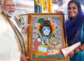 Krishna artist Jasna Salim with Prime minister Narendra Modi