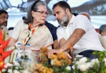 National Herald-ED initiates action to seize assets worth 661 crore
