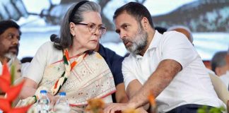 National Herald-ED initiates action to seize assets worth 661 crore