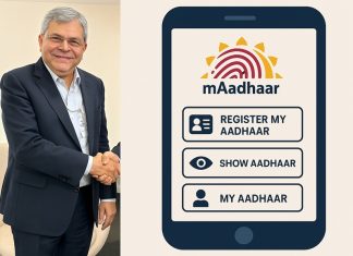 New Aadhaar app is secure-currently in beta stage