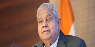 Vice President Jagdeep Dhankhar
