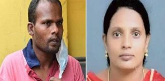 Ambalamukku Vineetha Murder