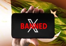 India Ban Pakistan X Account
