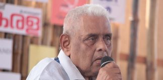 MGS Narayanan