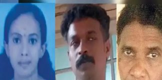 Thushara Murder Case
